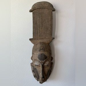 African tribal mask - Ivory Coast - Ceremonial mask (Yaure people). SOLD